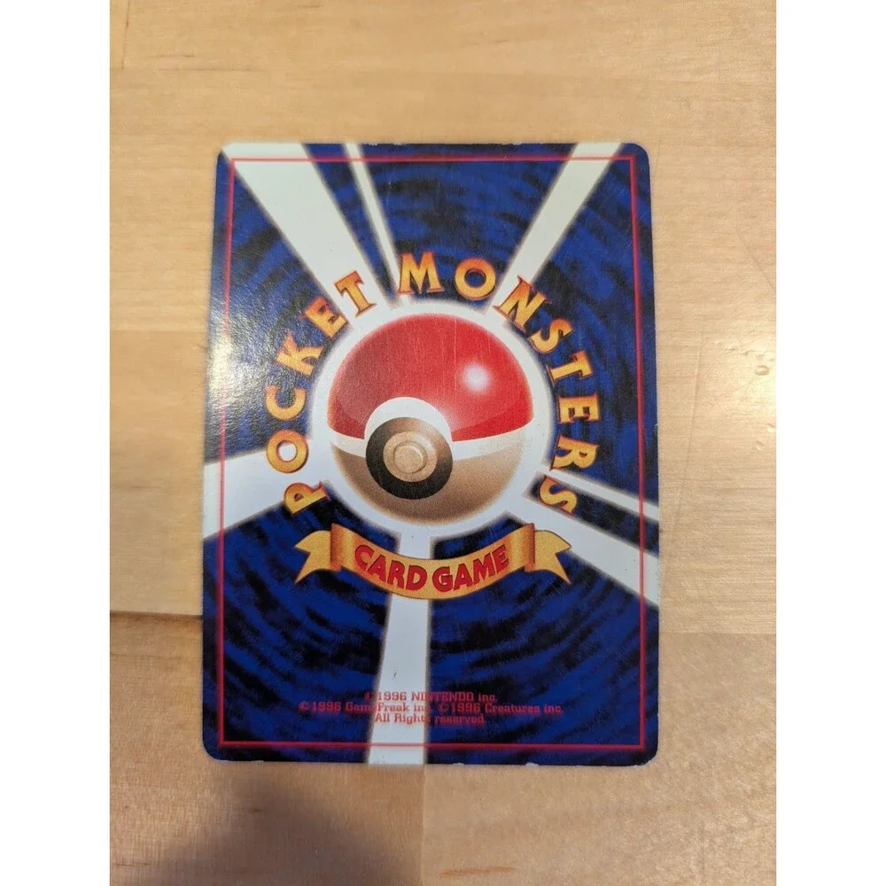 Pokemon Card Mew Fossil Japanese Holo Vintage Rare Foil Original MP 1997